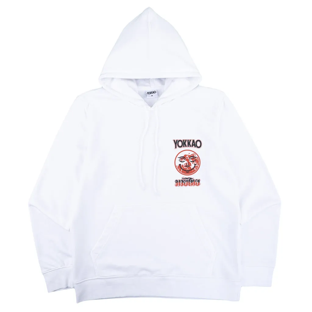 Smile Hoodie